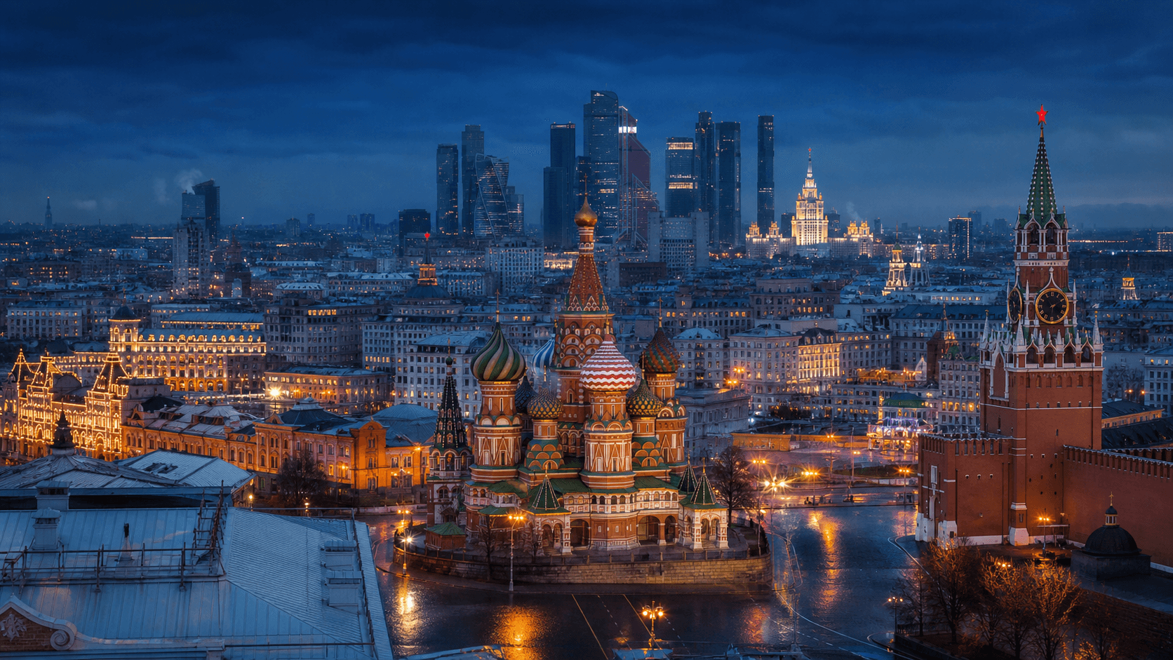 Иллюстративная панорама Москвы с Кремлём и собором Василия Блаженного